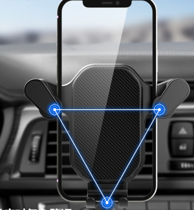 Car Mount Holder -W46