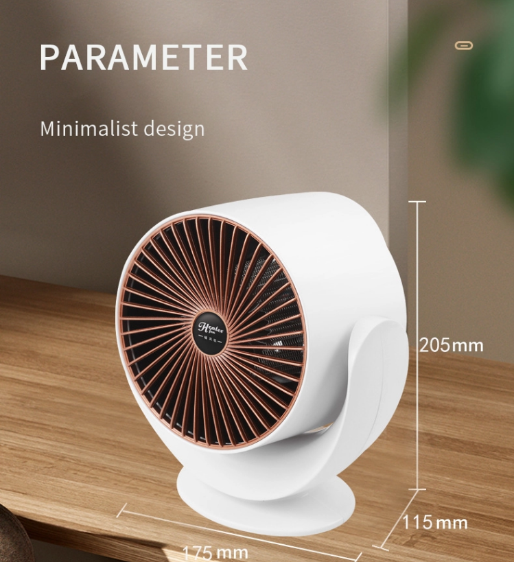 Convection Air Heater - CH5009