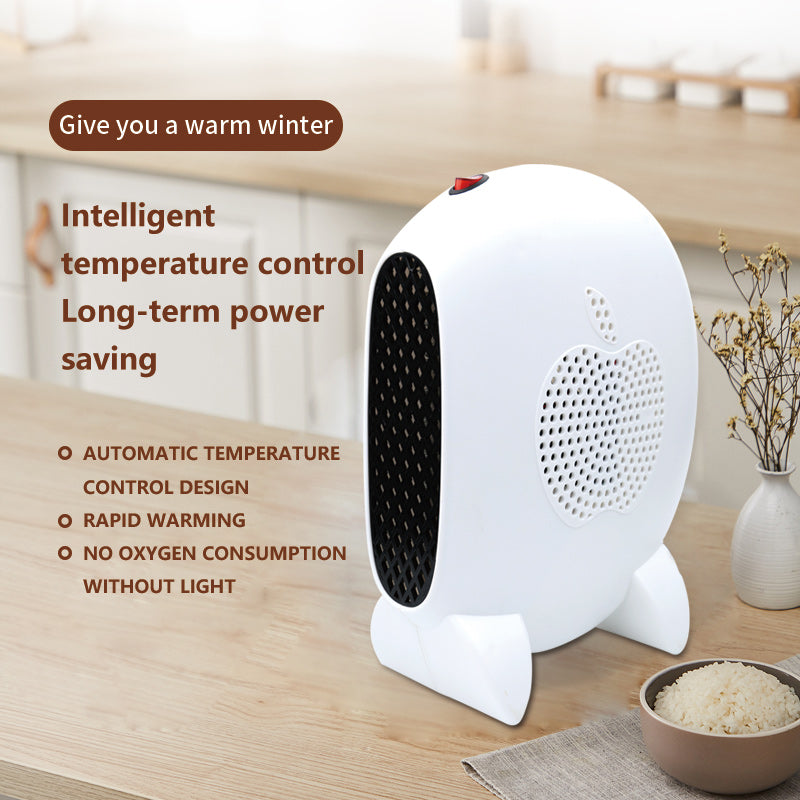 Small Sun Heater - 6633A