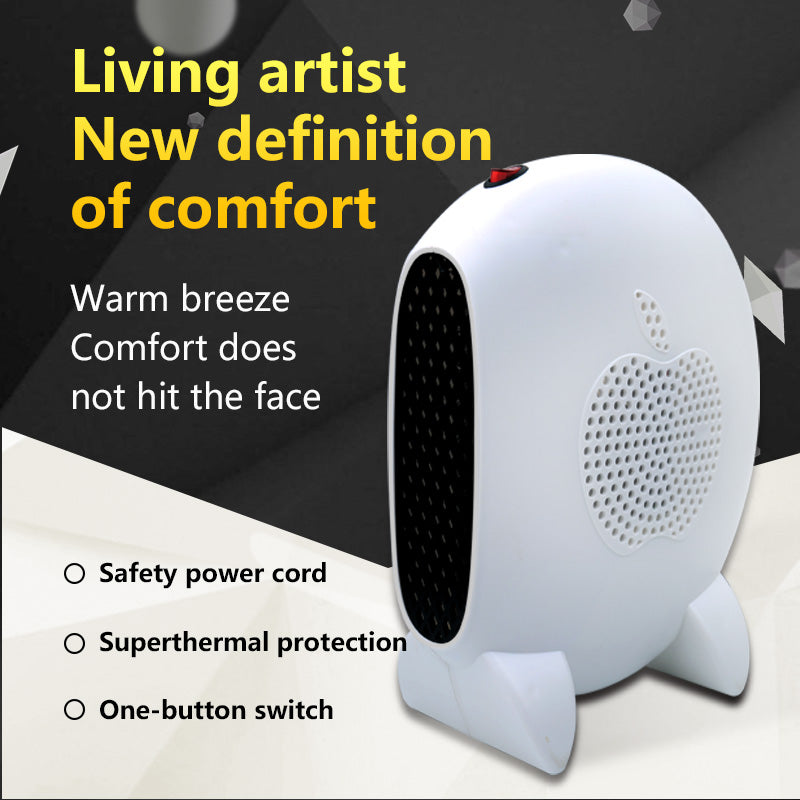 Small Sun Heater - 6633A