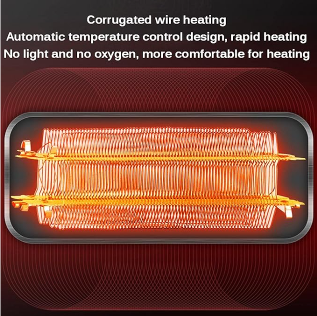 Small Sun Heater - 6633A