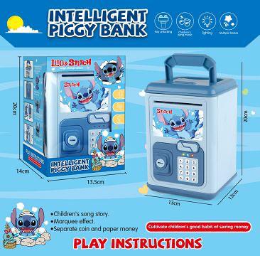 Intelligent Piggy Bank - 6688