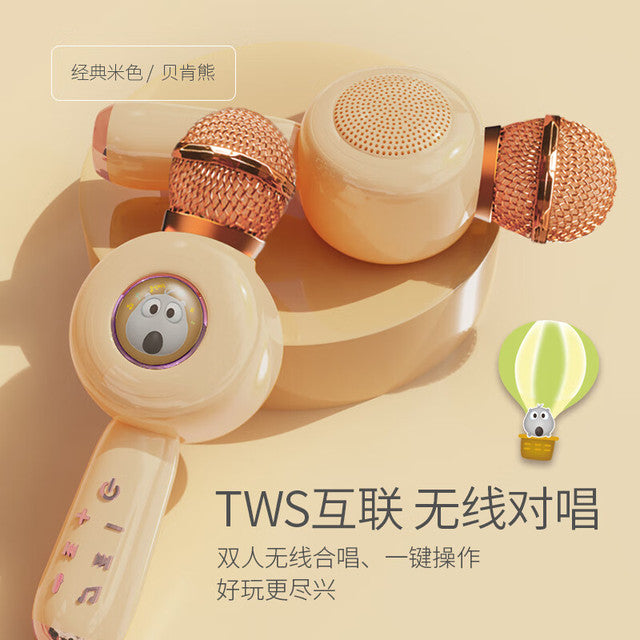 Wireless Karaoke Microphone Speaker - F6