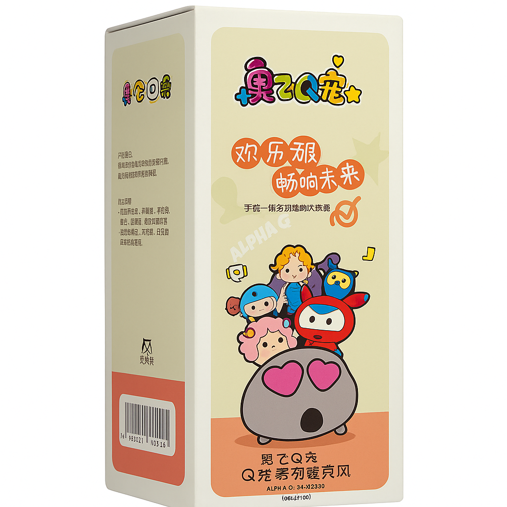 Wireless Karaoke Microphone Speaker - F6