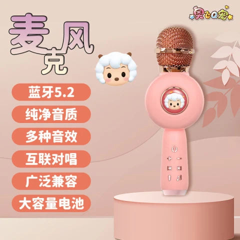 Wireless Karaoke Microphone Speaker - F6